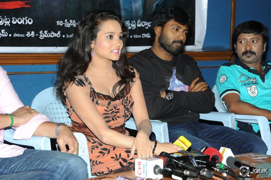 Chocolate-Movie-Press-Meet